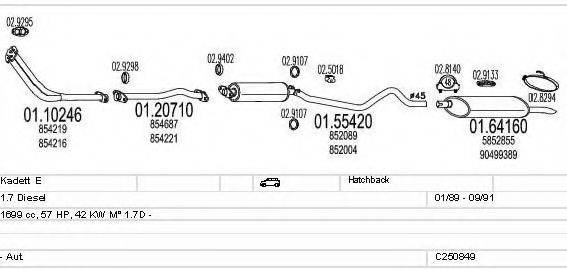 MTS C250849007025 Система выпуска ОГ