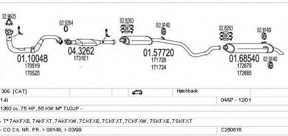 MTS C260616006365 Система выпуска ОГ