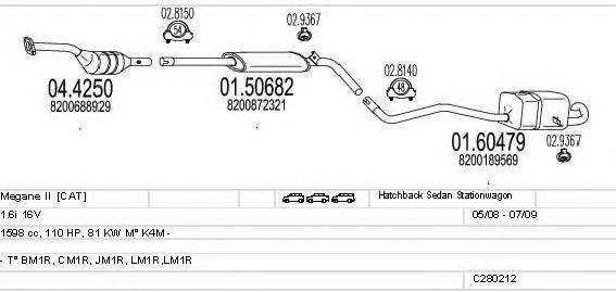 MTS C280212006776 Система выпуска ОГ