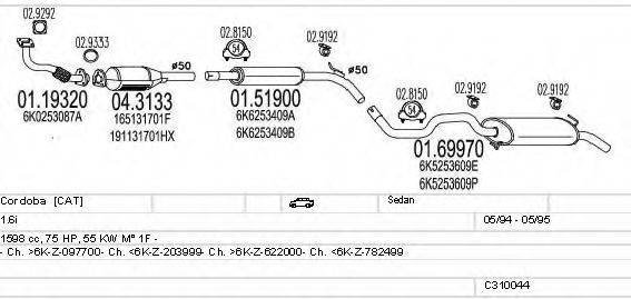 MTS C310044006919 Система выпуска ОГ