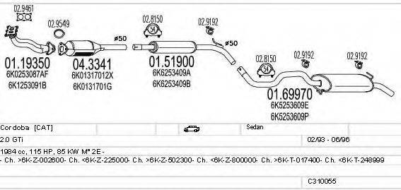 MTS C310055006936 Система выпуска ОГ