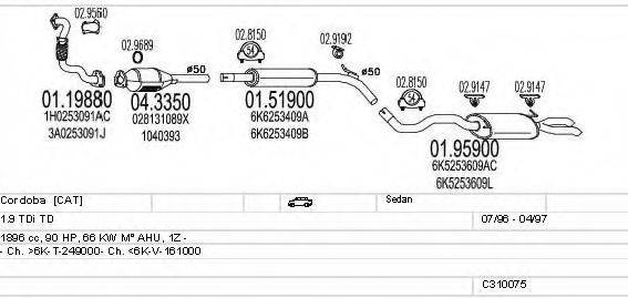 MTS C310075006966 Система выпуска ОГ
