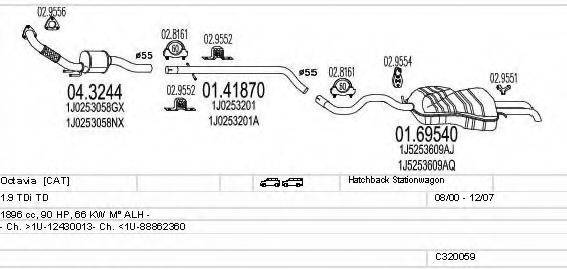 MTS C320059004837 Система выпуска ОГ