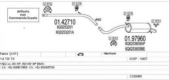 MTS C320095010762 Система выпуска ОГ