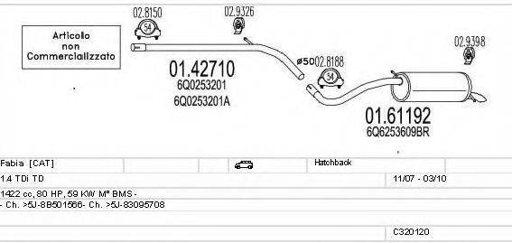 MTS C320120022789 Система выпуска ОГ