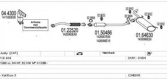 MTS C340016004871 Система выпуска ОГ