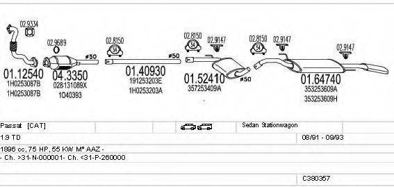 MTS C380357003216 Система выпуска ОГ