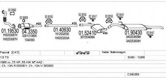 MTS C380358003217 Система выпуска ОГ