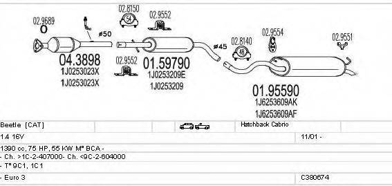 MTS C380674007729 Система выпуска ОГ