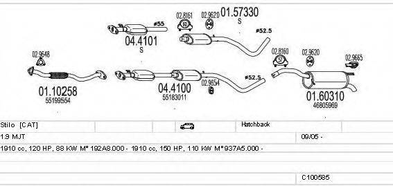 MTS C100585013301 Система выпуска ОГ