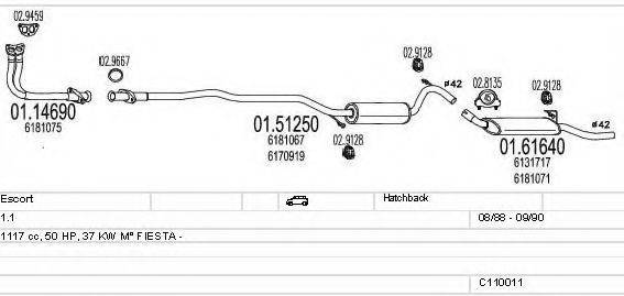 MTS C110011003708 Система выпуска ОГ