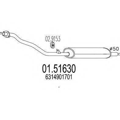 MTS 0151630 Средний глушитель выхлопных газов