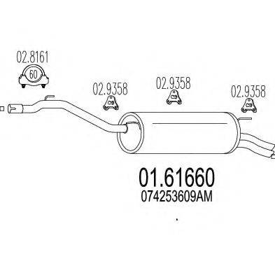 MTS 0161660 Глушитель выхлопных газов конечный