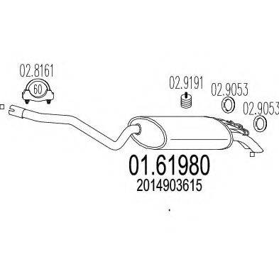 MTS 0161980 Глушитель выхлопных газов конечный