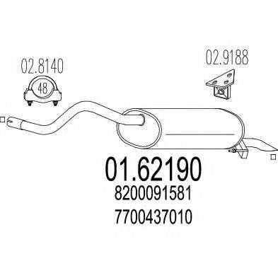 MTS 0162190 Глушитель выхлопных газов конечный