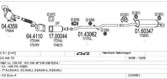 MTS C070551021561 Система выпуска ОГ