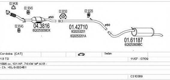 MTS C310389022806 Система выпуска ОГ