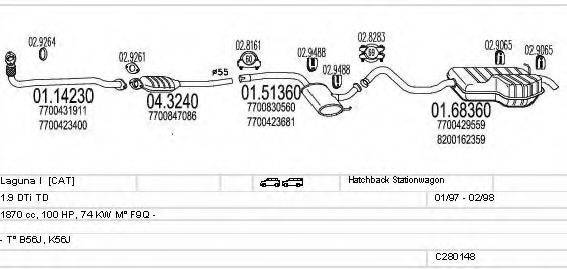 MTS C280148006698 Система выпуска ОГ