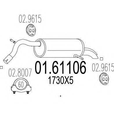 MTS 0161106 Глушитель выхлопных газов конечный