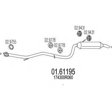 MTS 0161195 Глушитель выхлопных газов конечный