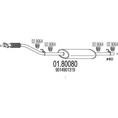 MTS 0180080 Средний глушитель выхлопных газов