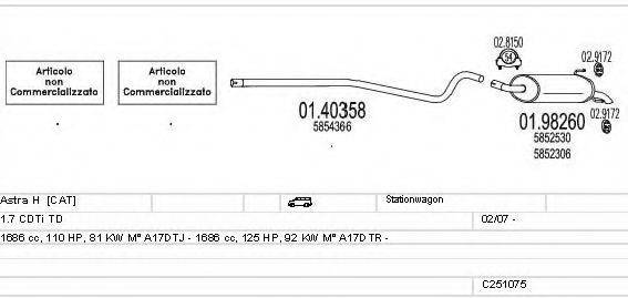 MTS C251075022866 Система выпуска ОГ