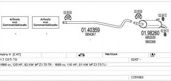 MTS C251082022912 Система выпуска ОГ