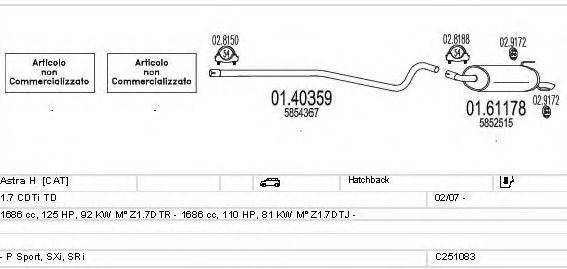 MTS C251083022949 Система выпуска ОГ