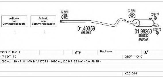 MTS C251084022950 Система выпуска ОГ