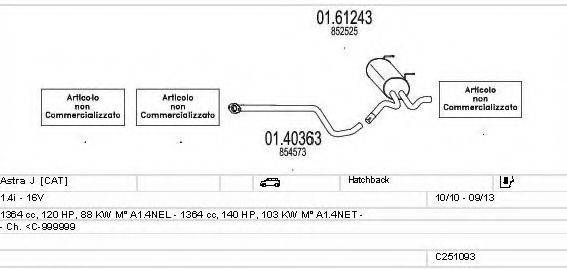 MTS C251093024145 Система выпуска ОГ