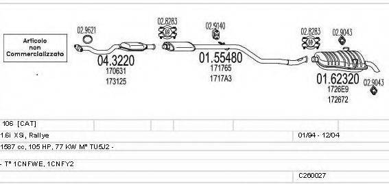 MTS C260027005898 Система выпуска ОГ
