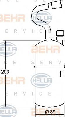 HELLA 8FT351192021 Осушитель, кондиционер