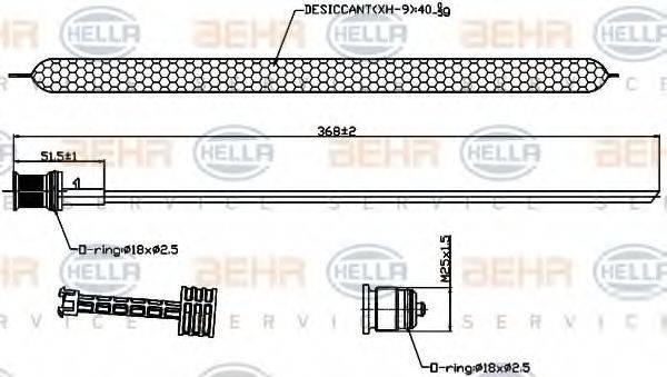 HELLA 8FT351193241 Осушитель, кондиционер