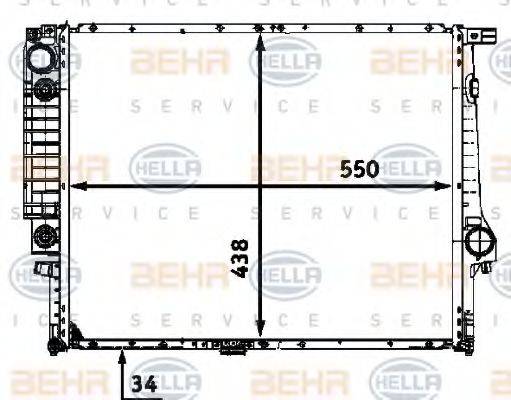 HELLA 8MK376713251 Радиатор, охлаждение двигателя