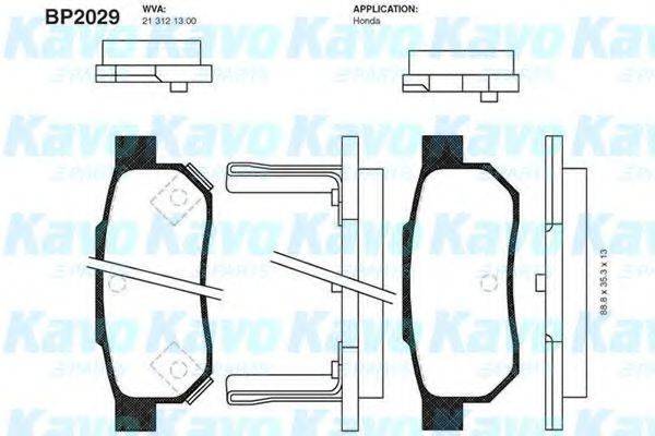 KAVO PARTS BP-2029