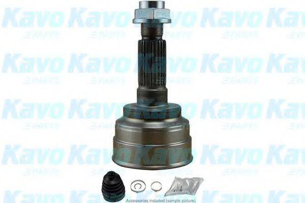 KAVO PARTS CV4502 Шарнирный комплект, приводной вал