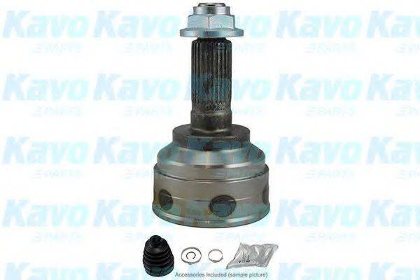 KAVO PARTS CV4541 Шарнирный комплект, приводной вал