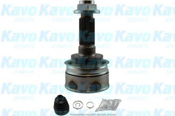 KAVO PARTS CV4545 Шарнирный комплект, приводной вал