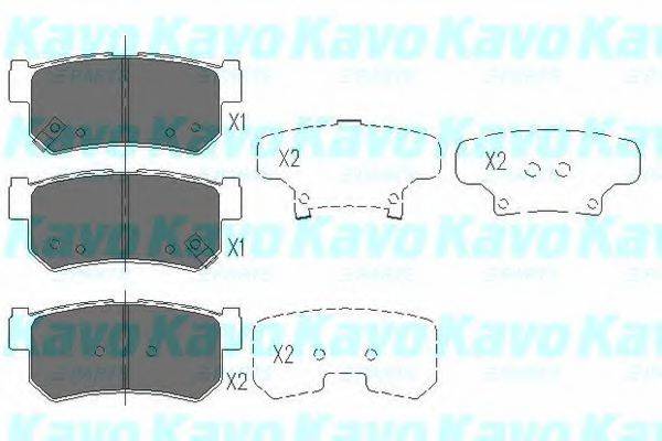 KAVO PARTS KBP7501 Комплект тормозных колодок, дисковый тормоз