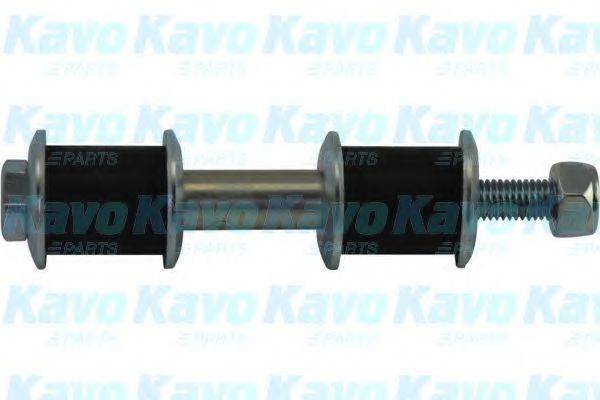 KAVO PARTS SLS-5550