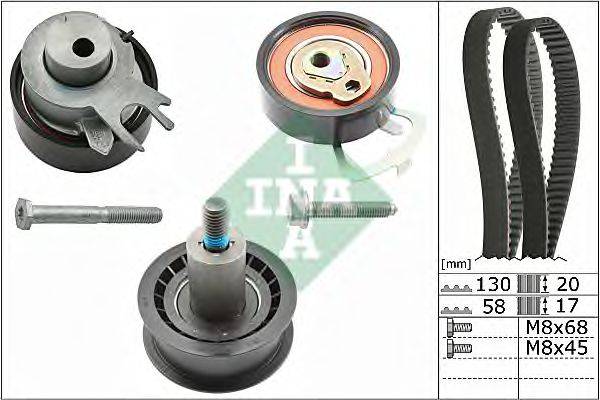 INA 530053810 Комплект ремня ГРМ