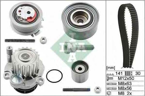 INA 530046330 Водяной насос + комплект зубчатого ремня