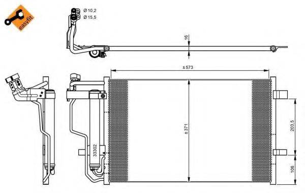 NRF 35922 Конденсатор, кондиционер