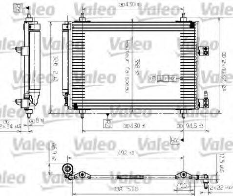 VALEO 817464 Конденсатор, кондиционер