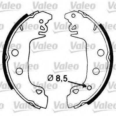 VALEO 562980 Комплект тормозных колодок