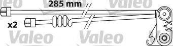 VALEO 541726 Комплект тормозных колодок, дисковый тормоз