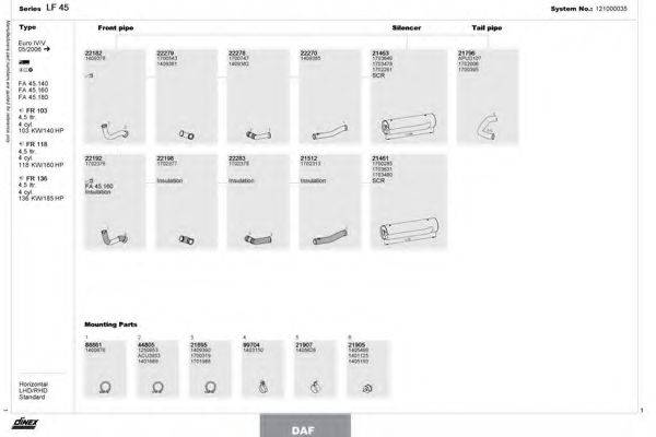 DINEX 121000035 Система выпуска ОГ