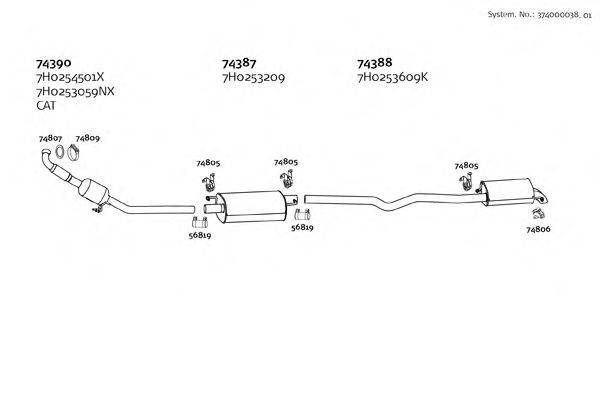 DINEX 37400003801 Система выпуска ОГ