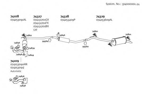 DINEX 37400000101 Система выпуска ОГ