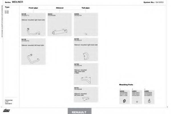 DINEX 164100053 Система выпуска ОГ